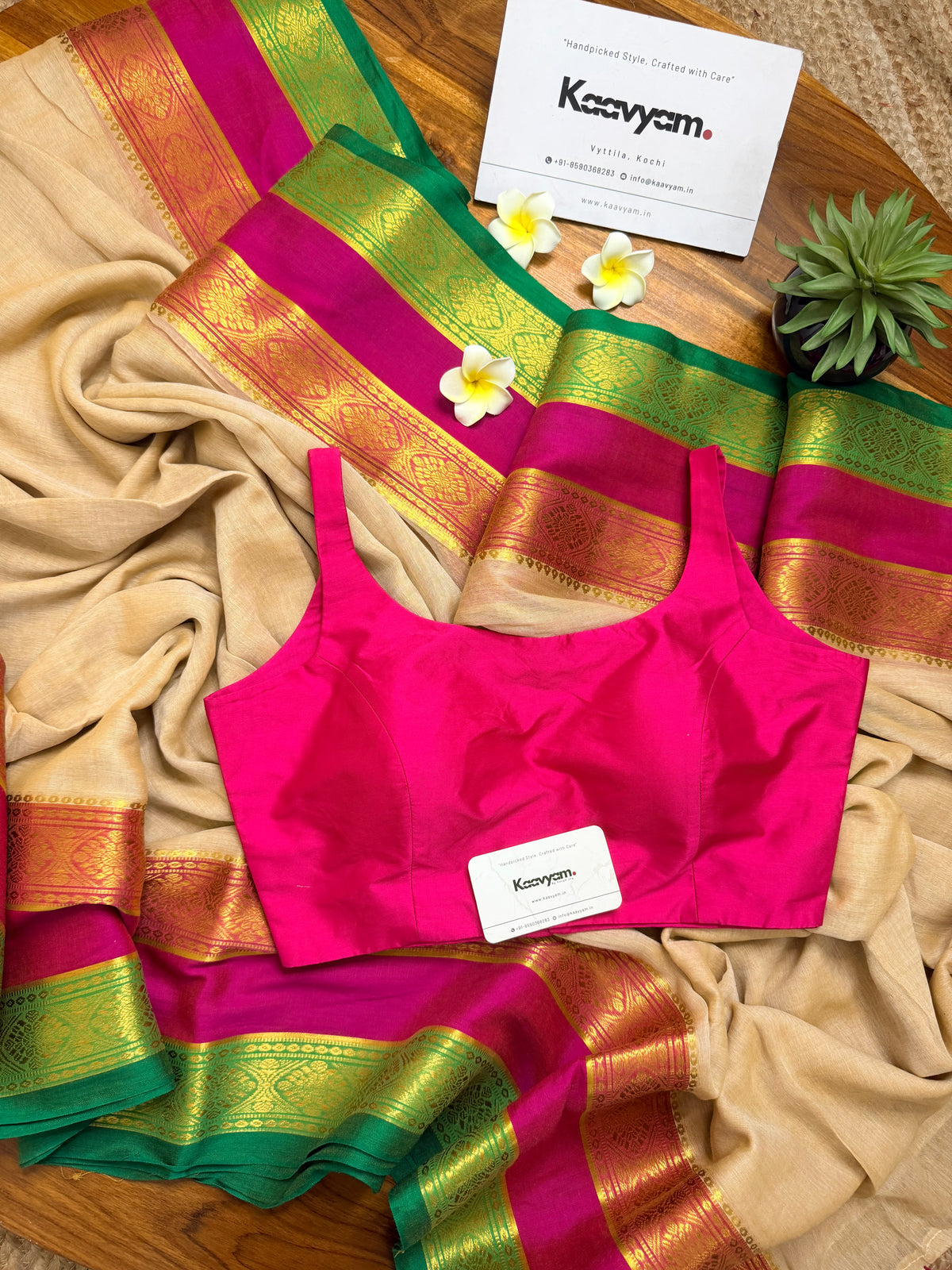 Vaigai Kanchi Saree