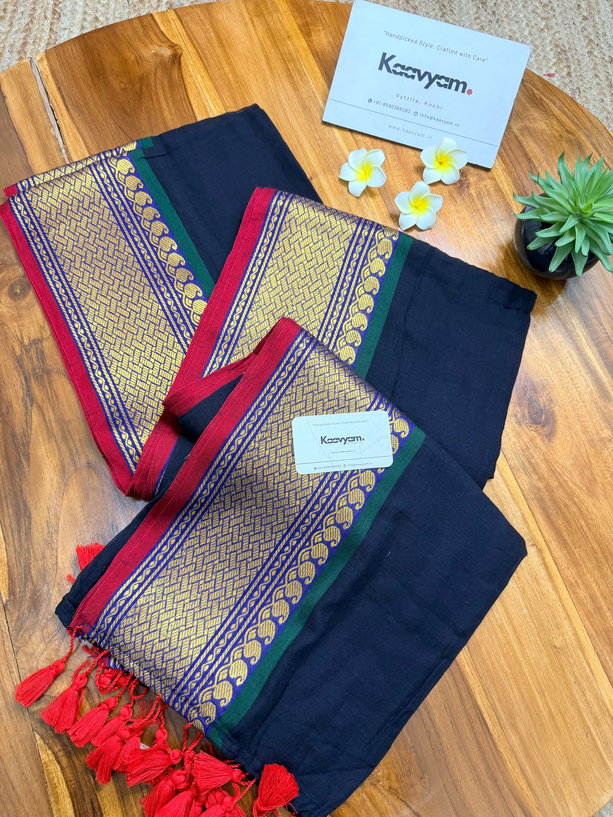 Karupp Kanchi