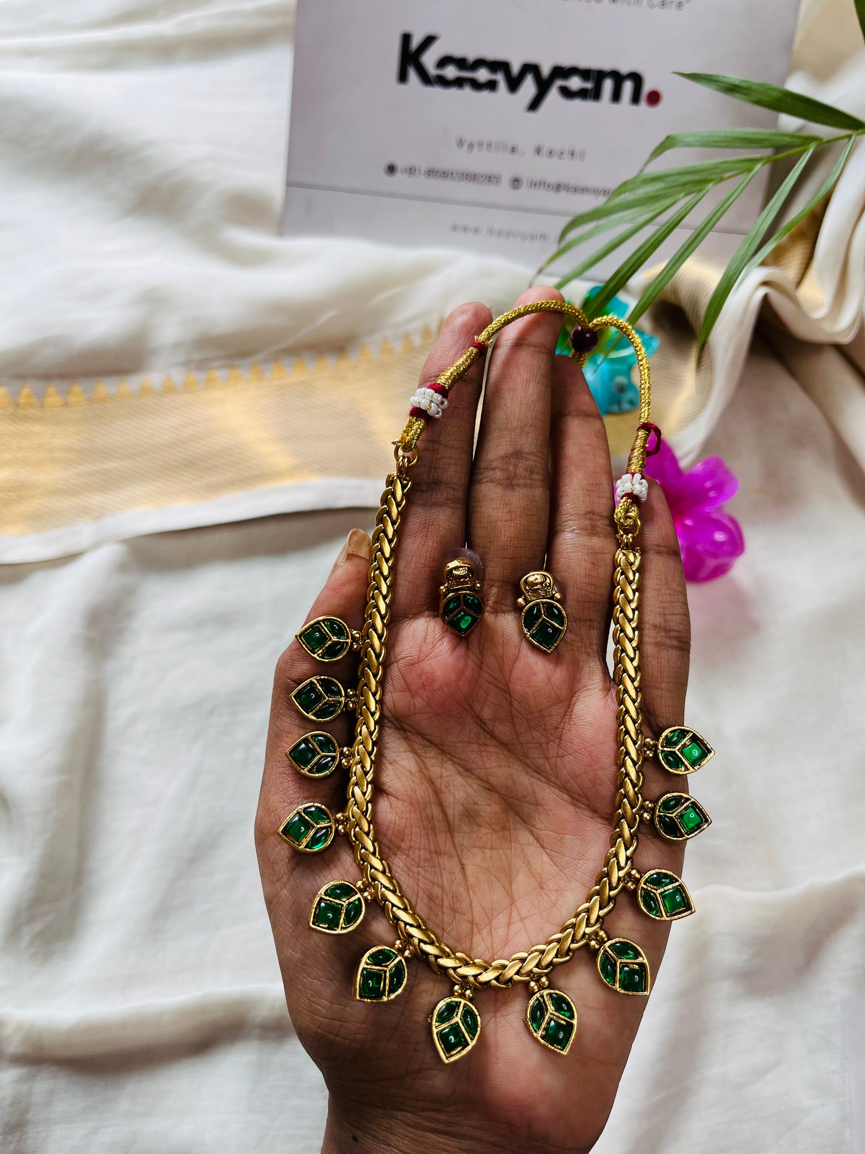 Braid Neckpiece