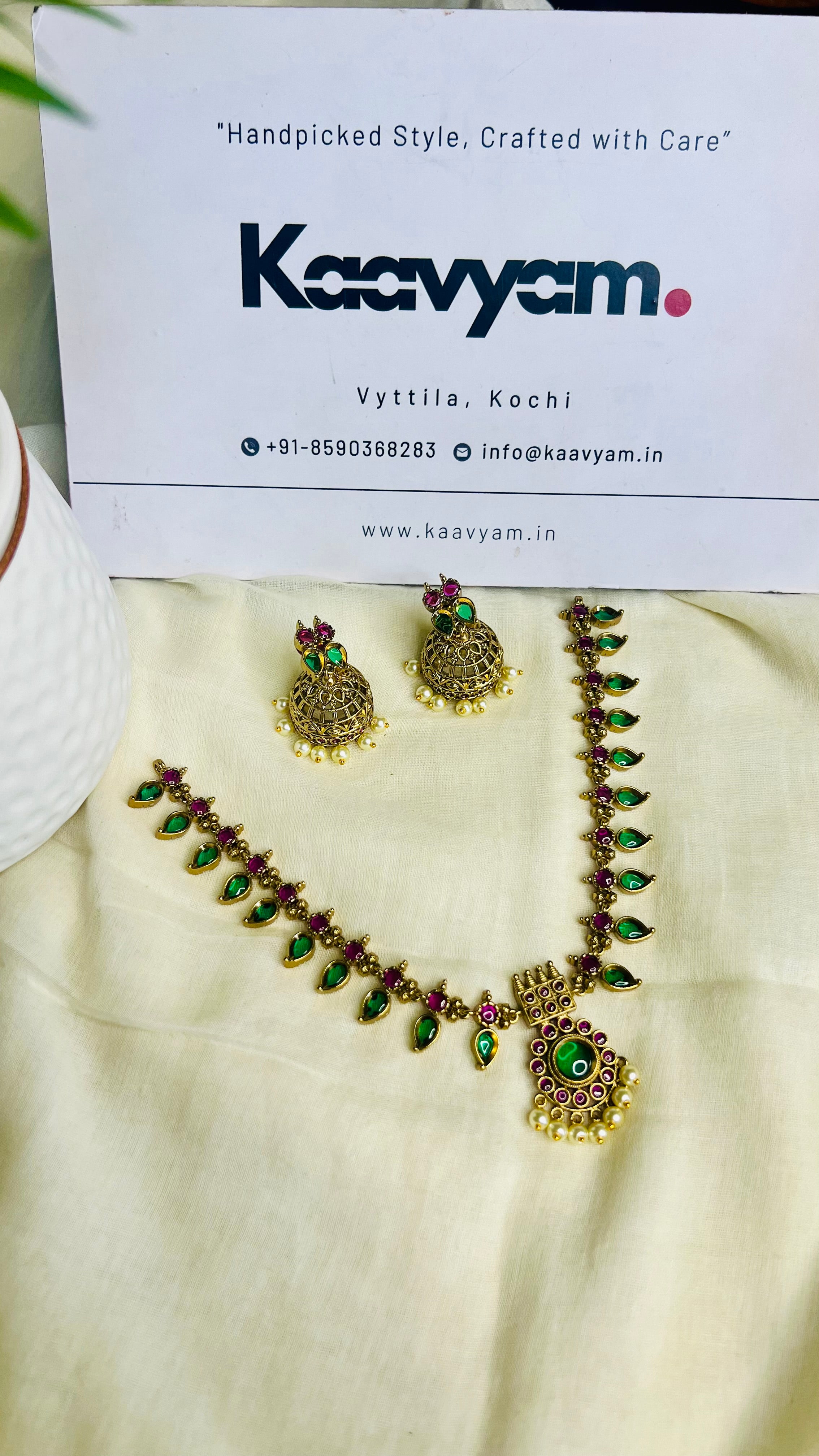 Traditional Palakka Mala