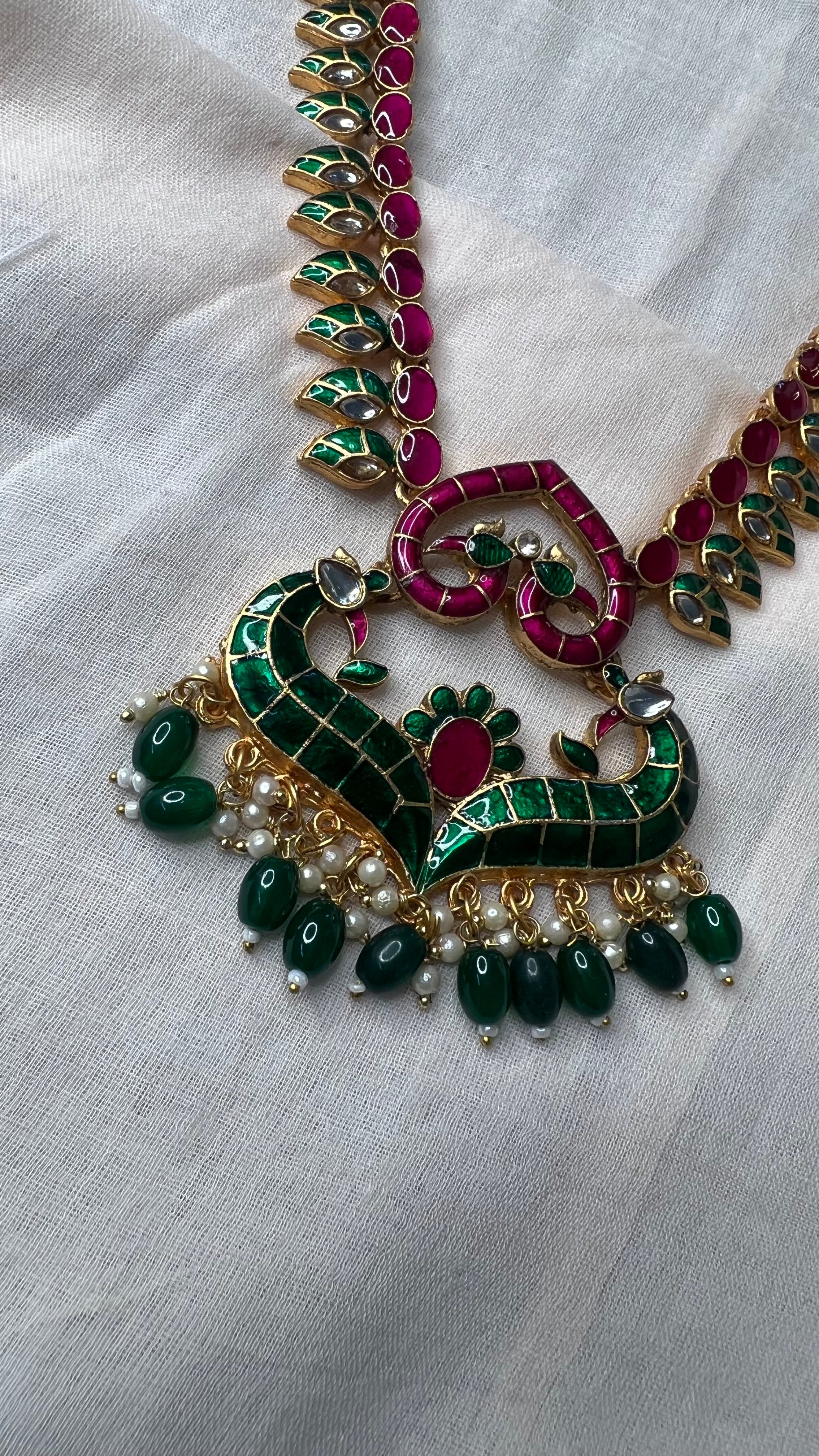 Long peacock haram