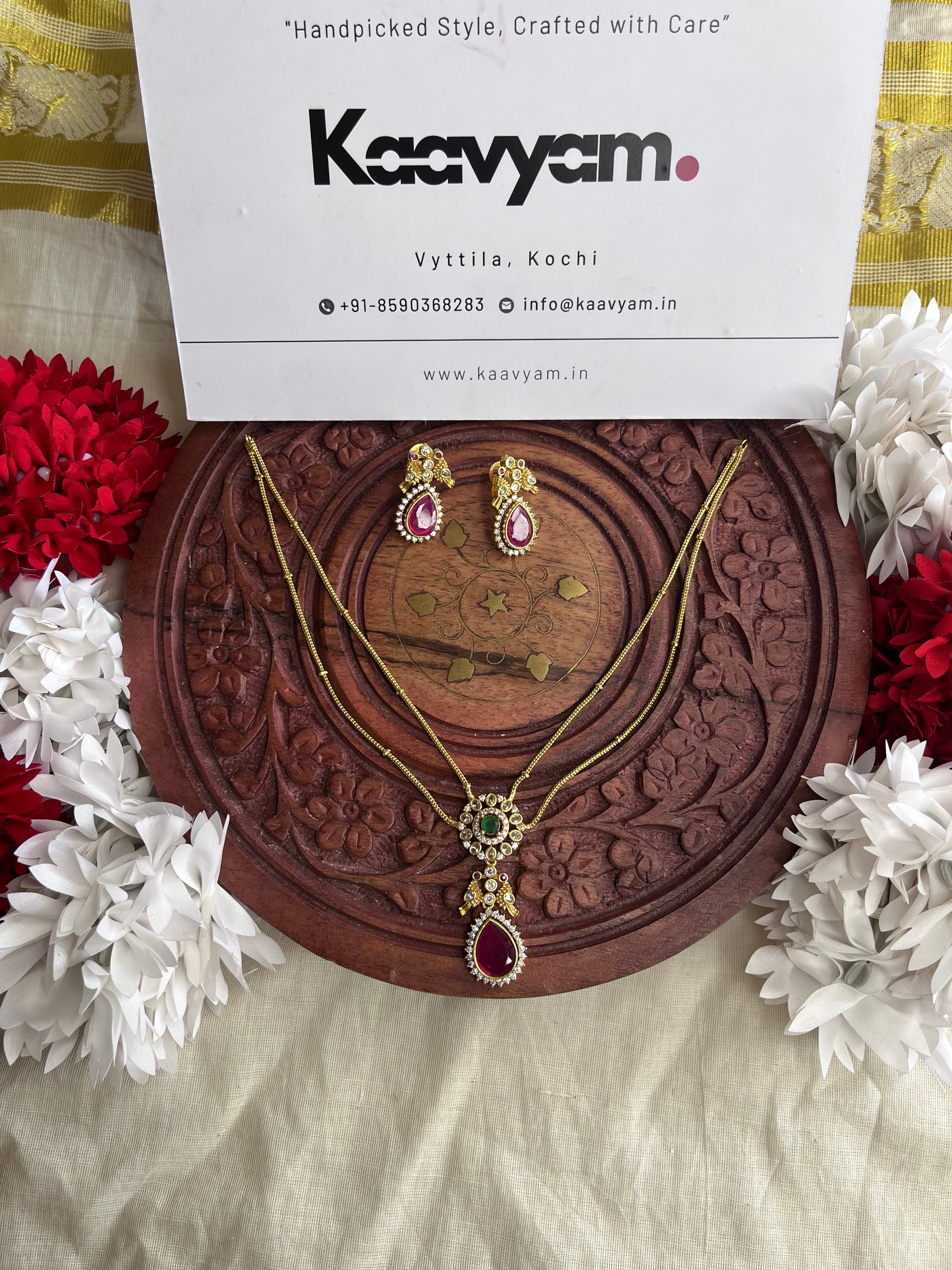 AD Layer Necklace & Earrings