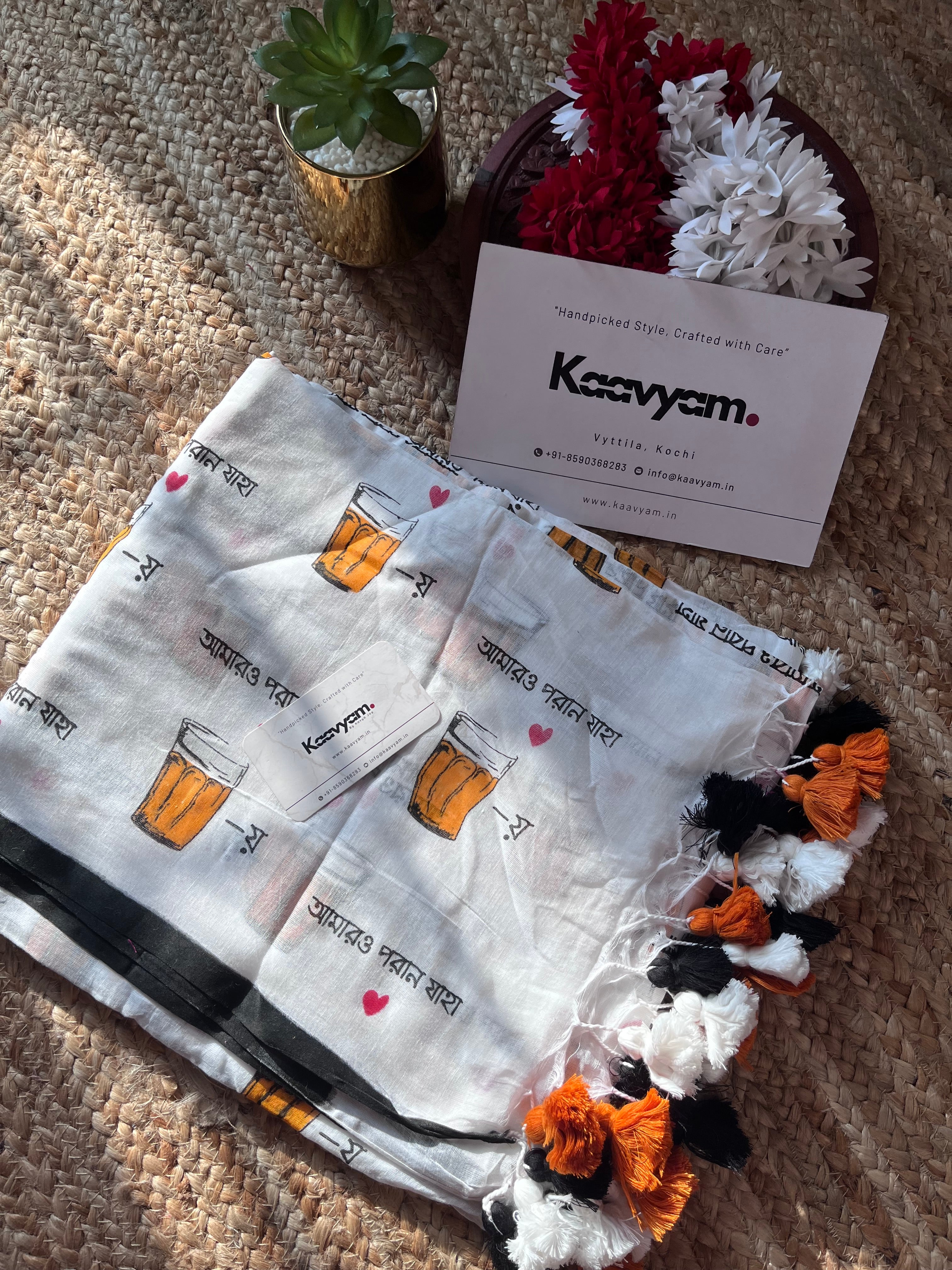 Chai Mul Cotton Saree
