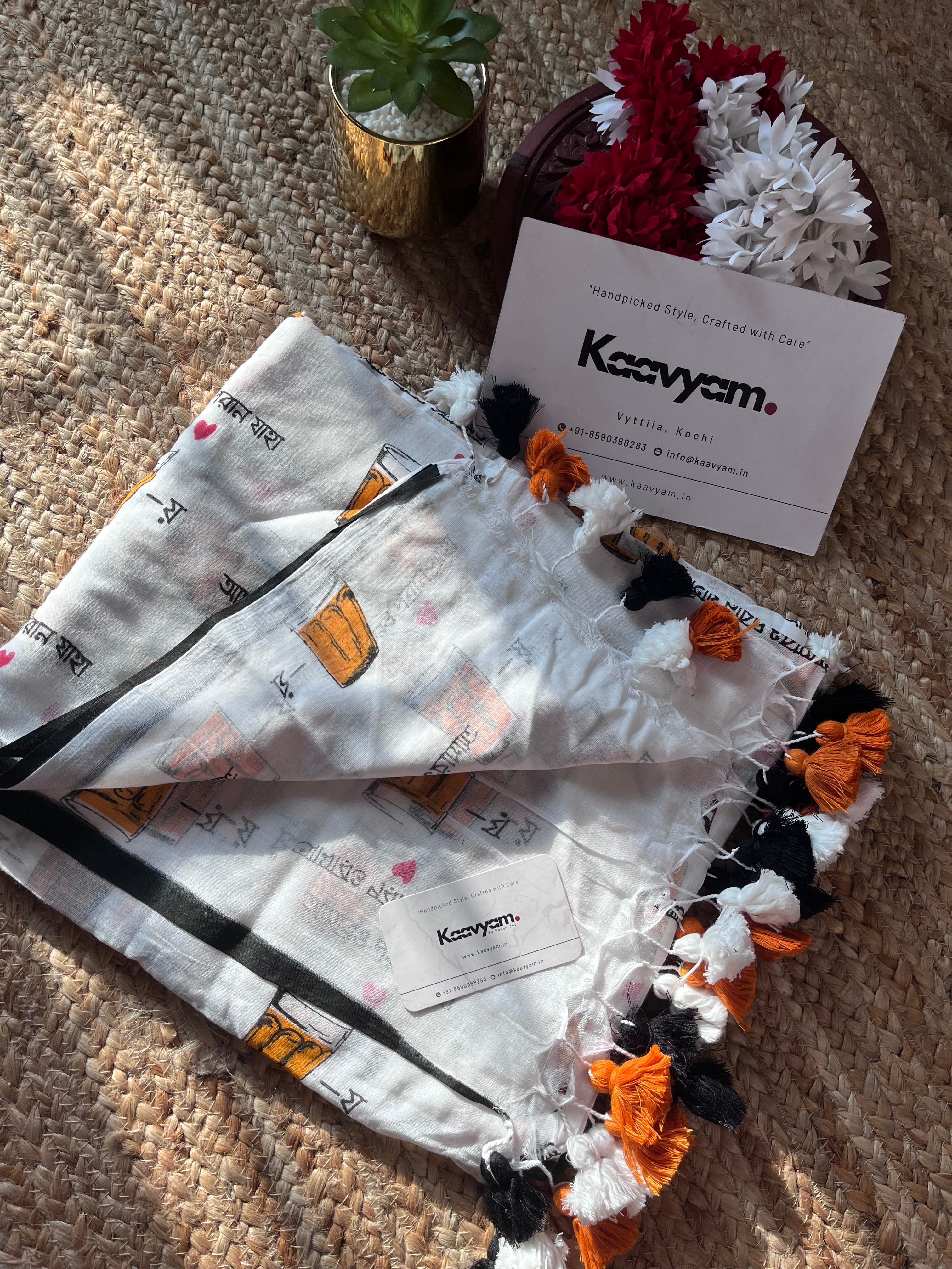 Chai Mul Cotton Saree