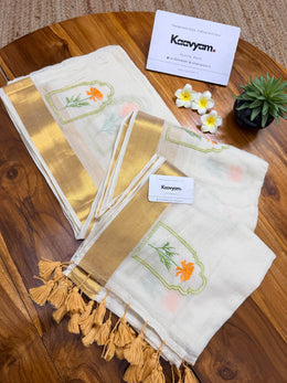 Chendu Kasav Saree