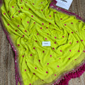 Heart Embroidery Lace Mul Cotton Saree