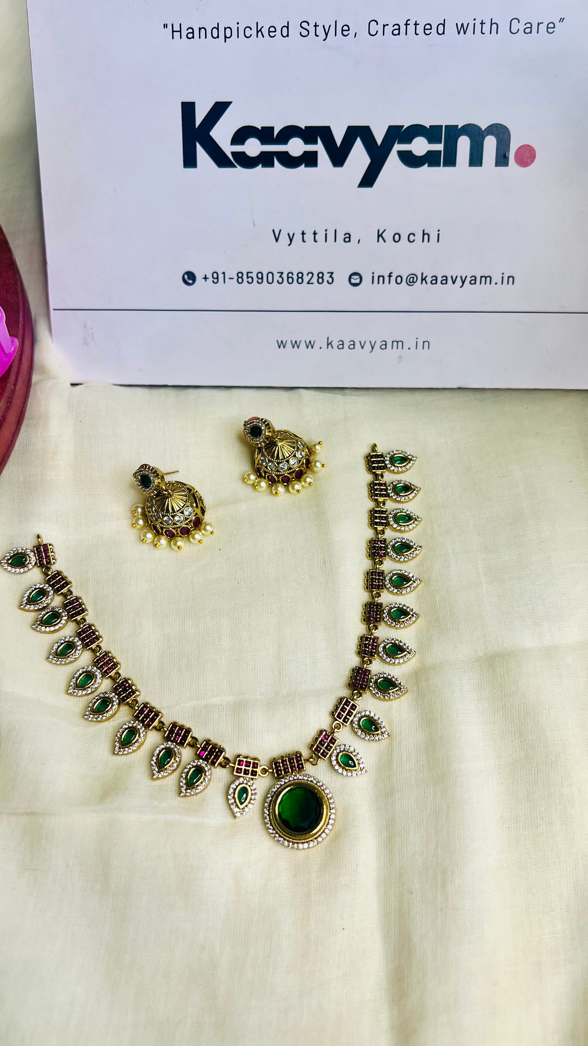 Kerala Palakka Manga Mala