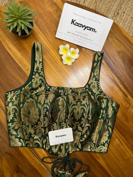Brocade Corset