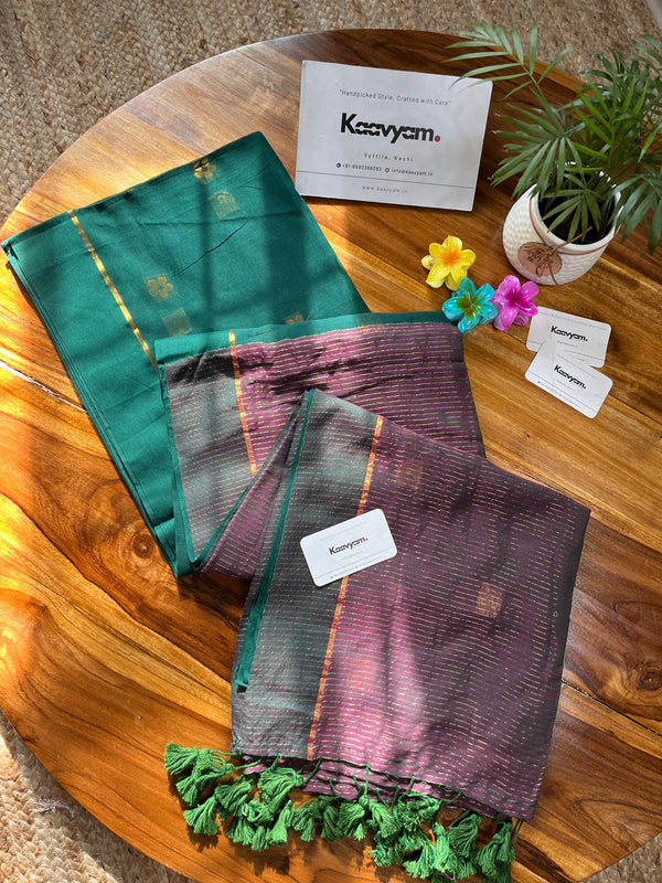 Floral Motif Contrast Pallu Mul Cotton Saree