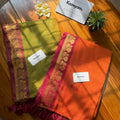 Mayura Kanchi Saree