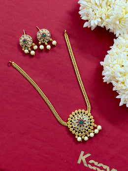 Floral Round Pendant Necklace