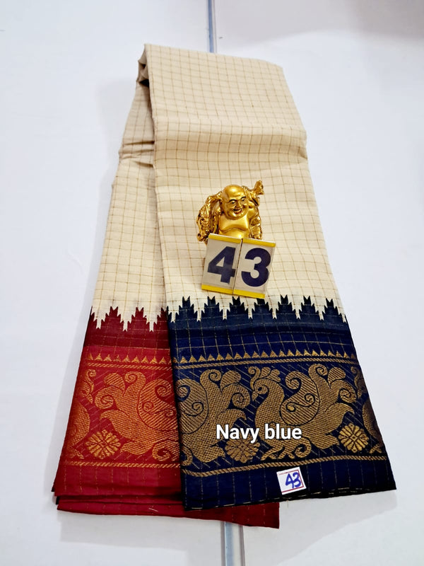 Double Border Sungudi Silk Saree