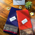 Gajaraj Narayanpet Saree