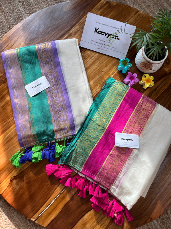 Kanchi Silk Border Mul Cotton Saree