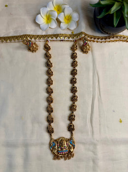Enamel Nagas Haaram