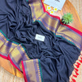 Karupp Kanchi