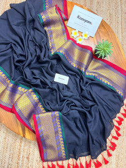 Karupp Kanchi