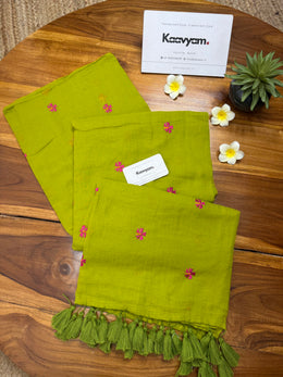 Colour Pop Mallippo Mul Cotton Saree