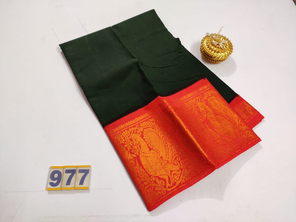 Mayuri Broad Border Sungudi Cotton Saree