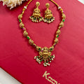 Aiswarya Lakshmi Necklace