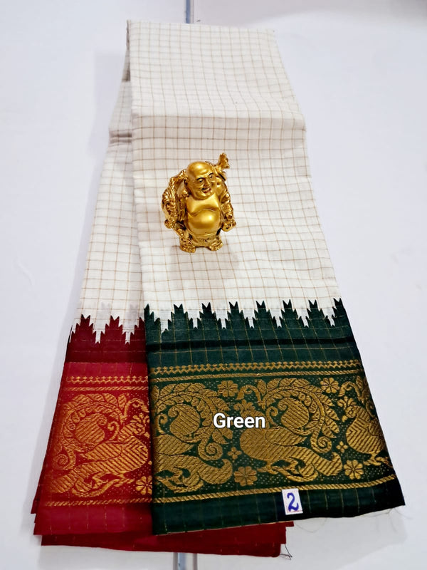 DOUBLE BORDER SUNGUDI CHECK SAREE